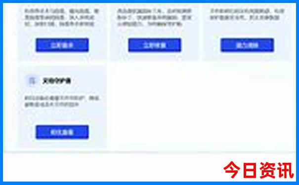 兰州二日游旅游景点推荐